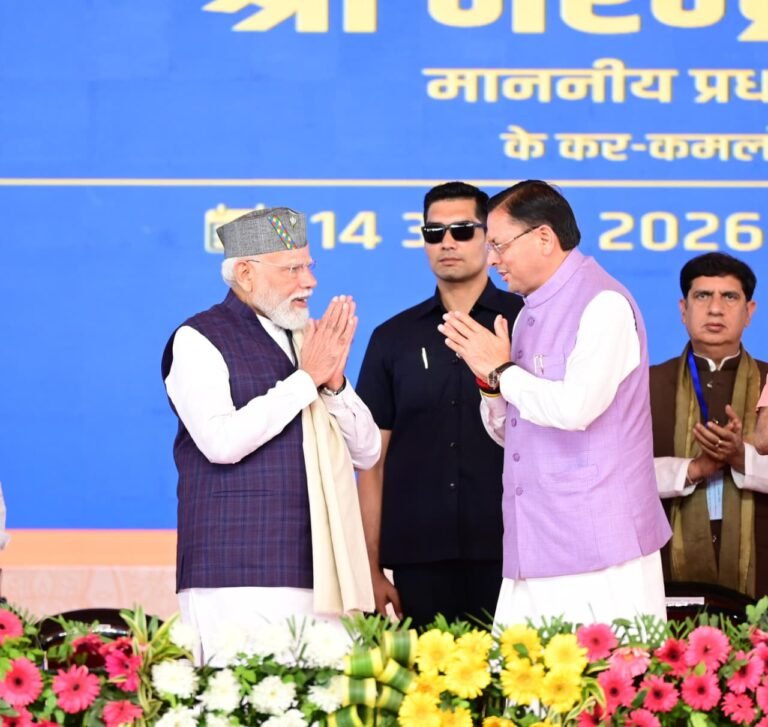 प्रधानमंत्री नरेंद्र मोदी ने पहाड़ी बोली-भाषा के शब्दों को दी अपने भाषण में जगह