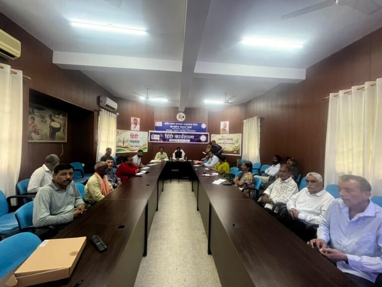 क्षेत्रीय रेशम उत्पादन अनुसंधान केंद्र, सहसपुर में हिंदी कार्यशाला एवं हिंदी पखवाड़ा का समापन